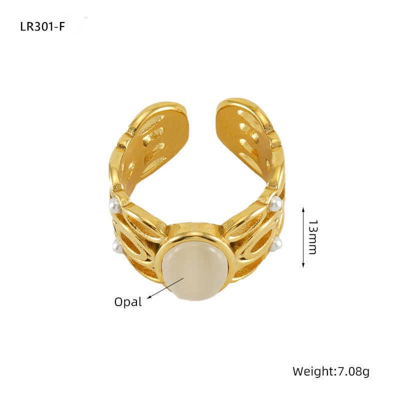 LR301 Ring