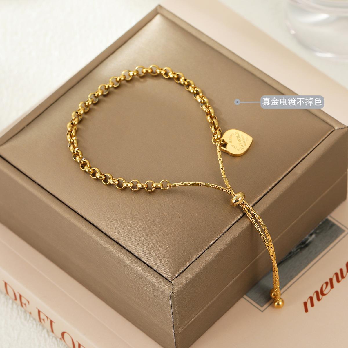 LB2117 Bracelet