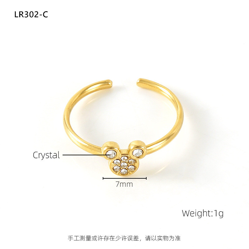 LR302 Ring