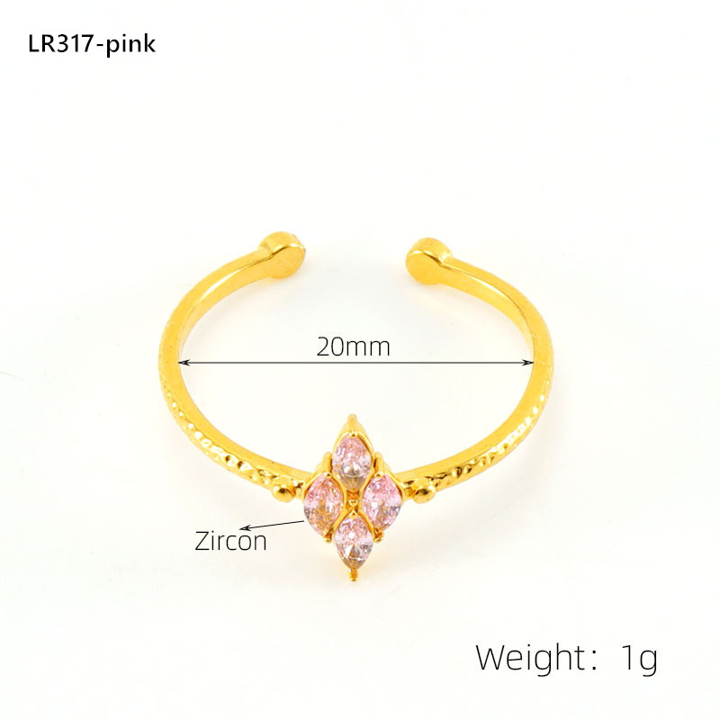 LR317 Ring