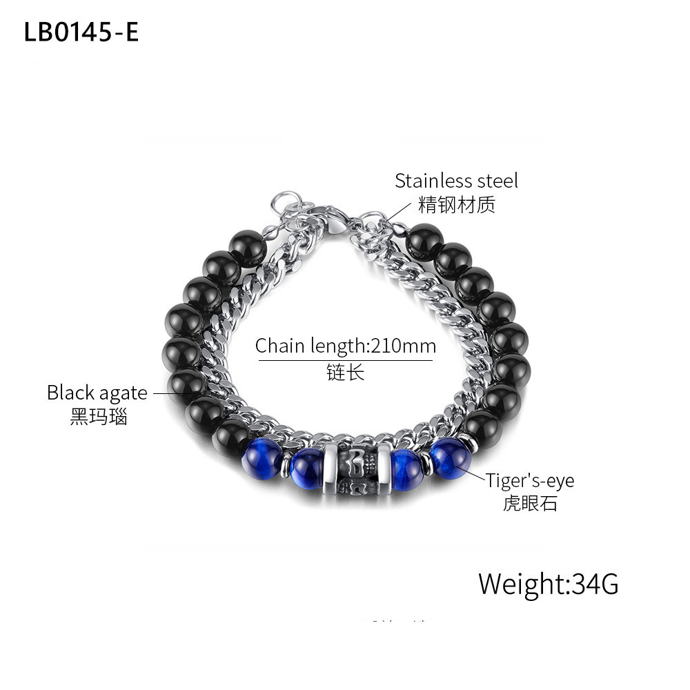 LB0145 Chain Bracelet